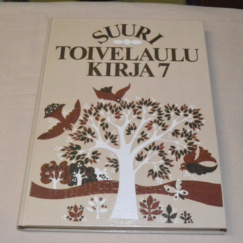 Suuri toivelaulukirja 07